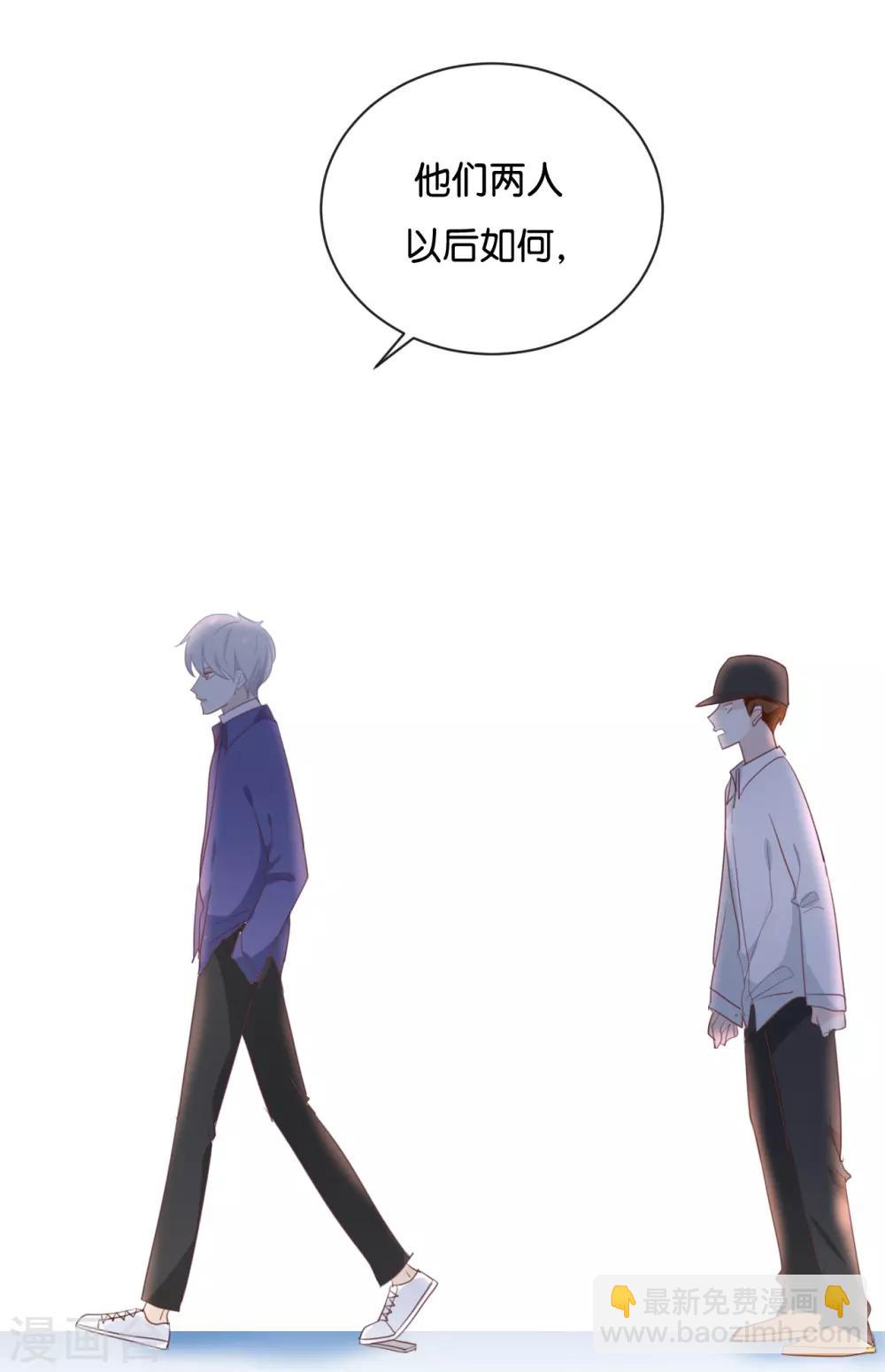 第120话 这两人与我何干?-第120话