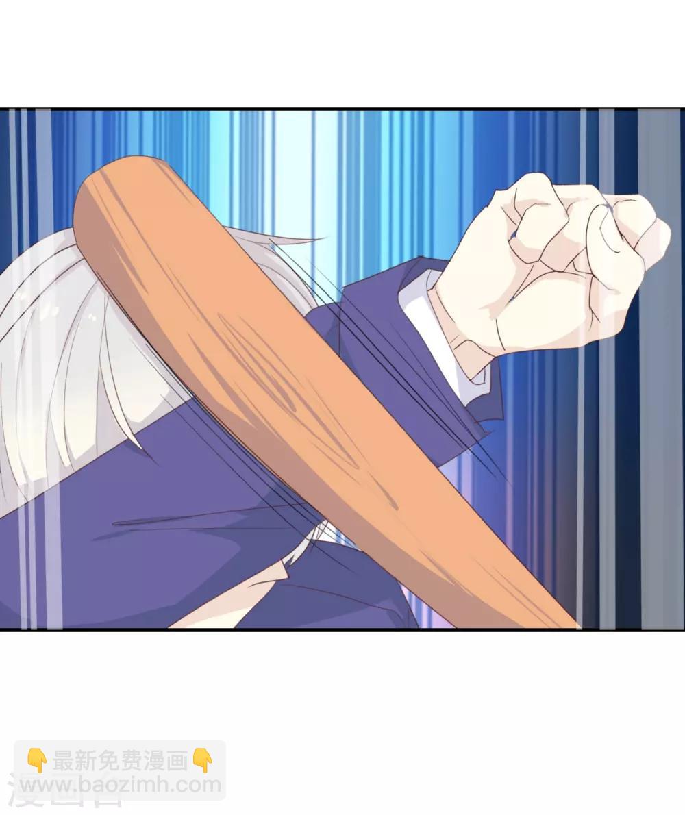 第122话 别管我,快跑!-第122话