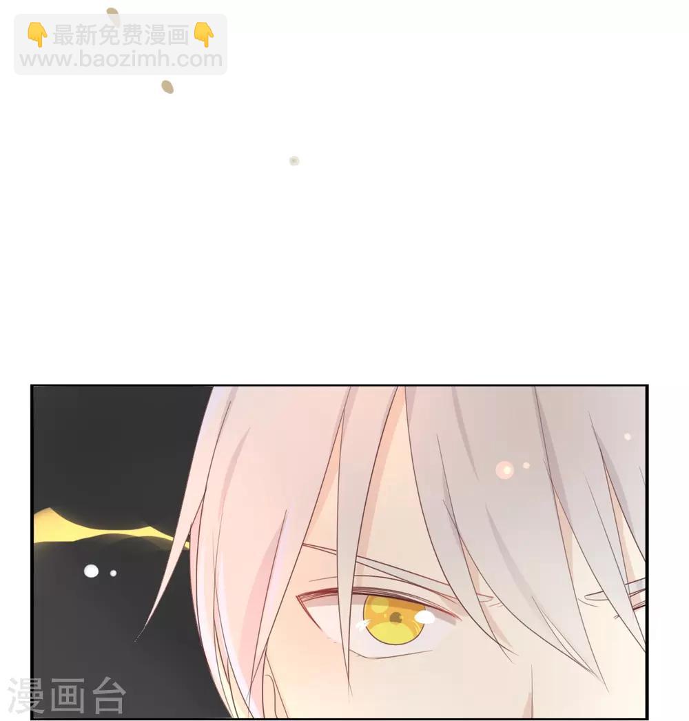 第122话 别管我,快跑!-第122话