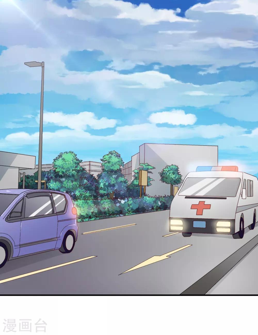 第124话 做好觉悟了吧-第124话