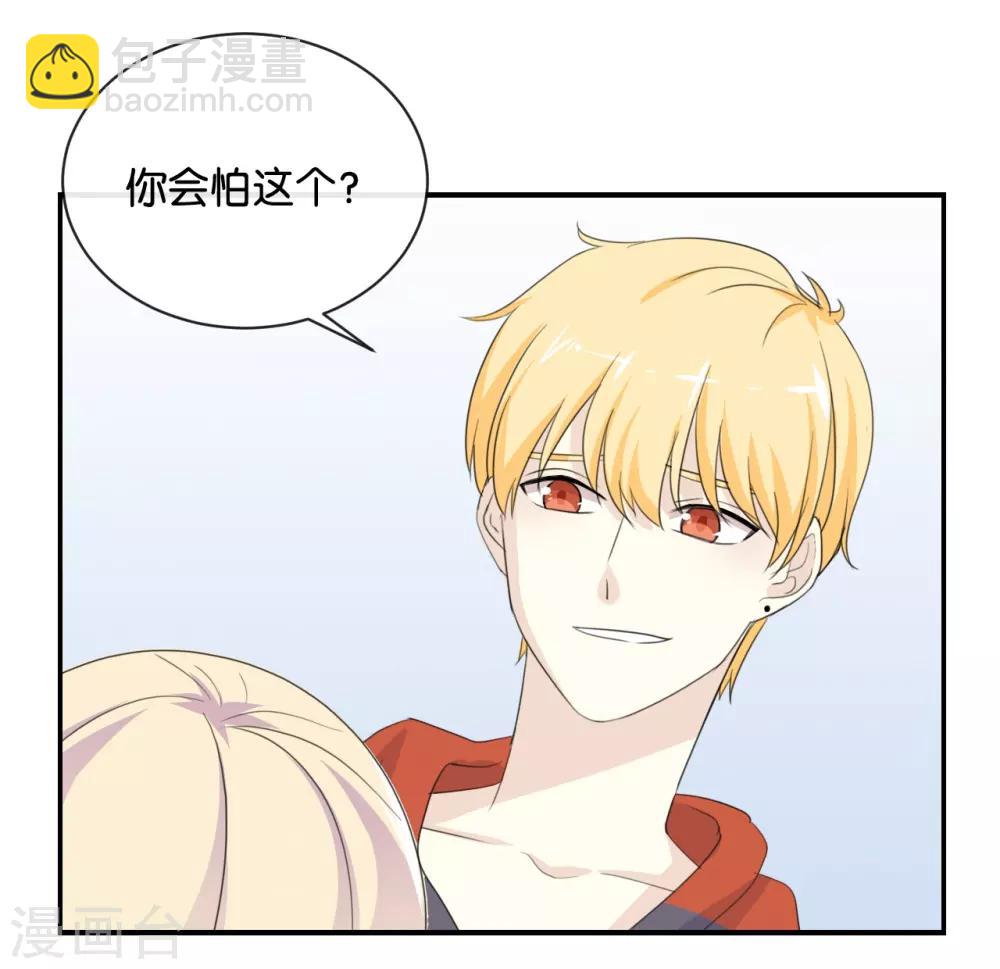 第124话 做好觉悟了吧-第124话