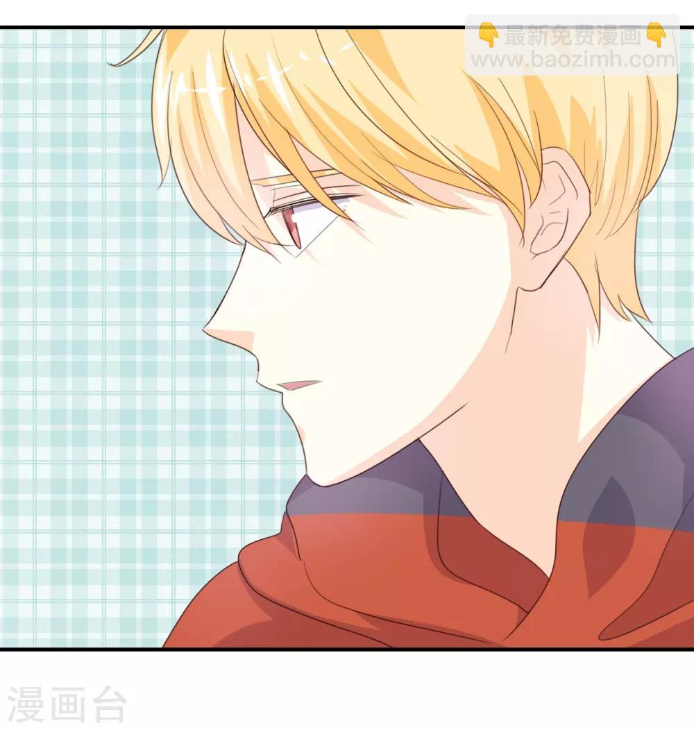 第124话 做好觉悟了吧-第124话