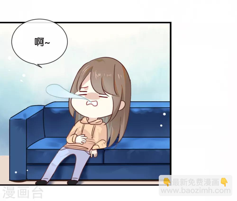 第14话 你们是真的在谈恋爱?-第14话