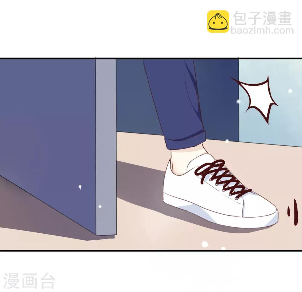 第14话 你们是真的在谈恋爱?-第14话