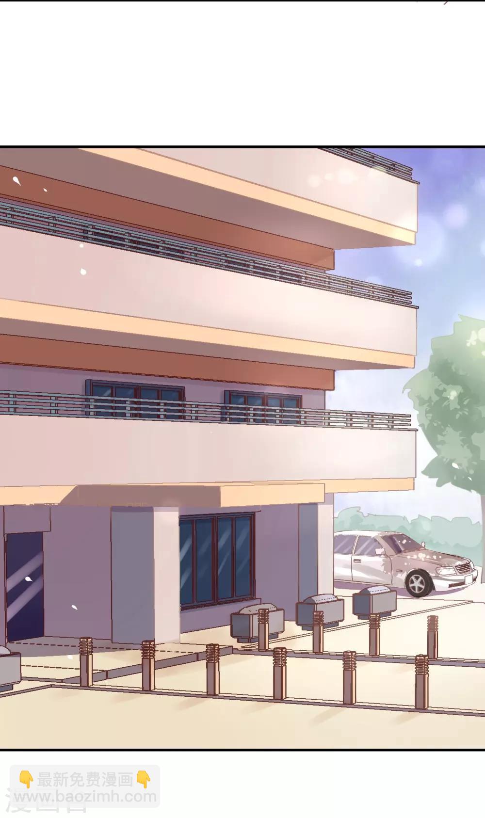 第16话 总要抓出幕后黑手的-第16话