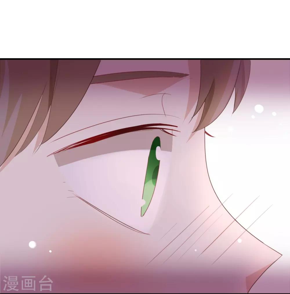 第18话 要签同居协议?-第18话