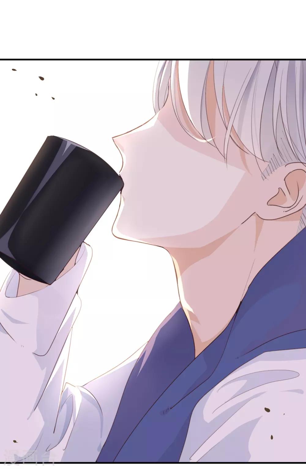 第18话 要签同居协议?-第18话