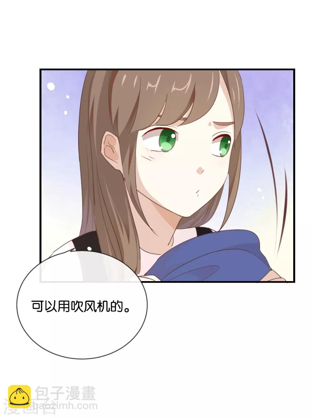 第18话 要签同居协议?-第18话