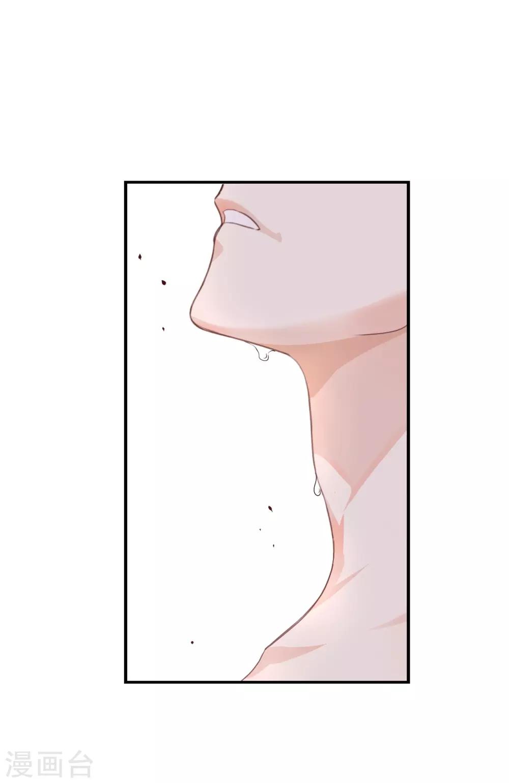 第18话 要签同居协议?-第18话