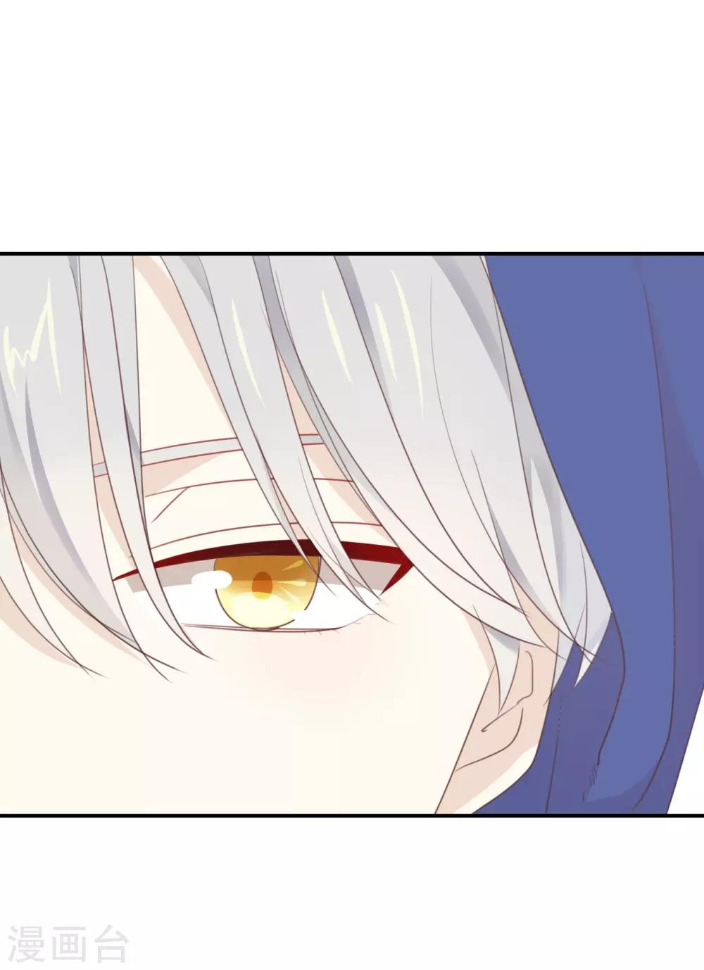 第18话 要签同居协议?-第18话