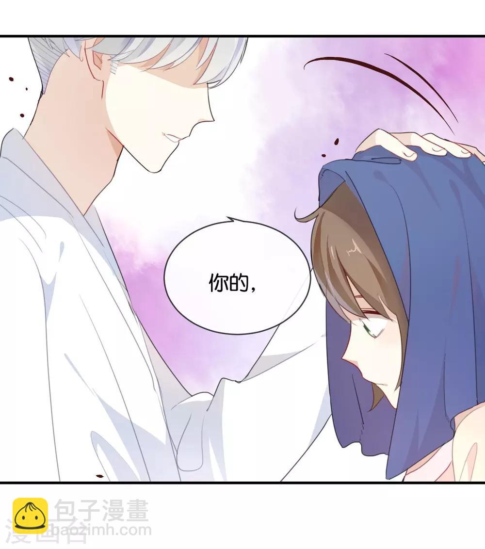 第20话 这个人太可恶啦!-第20话