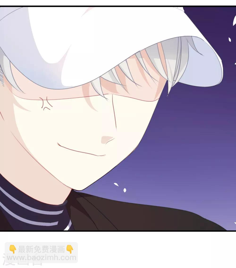 第22话 我有件事忘了告诉你&hellip;&hellip;-第22话