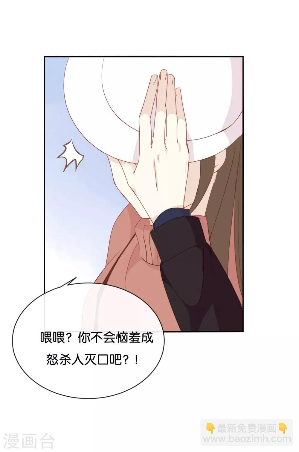 第24话 我等你回来!-第24话