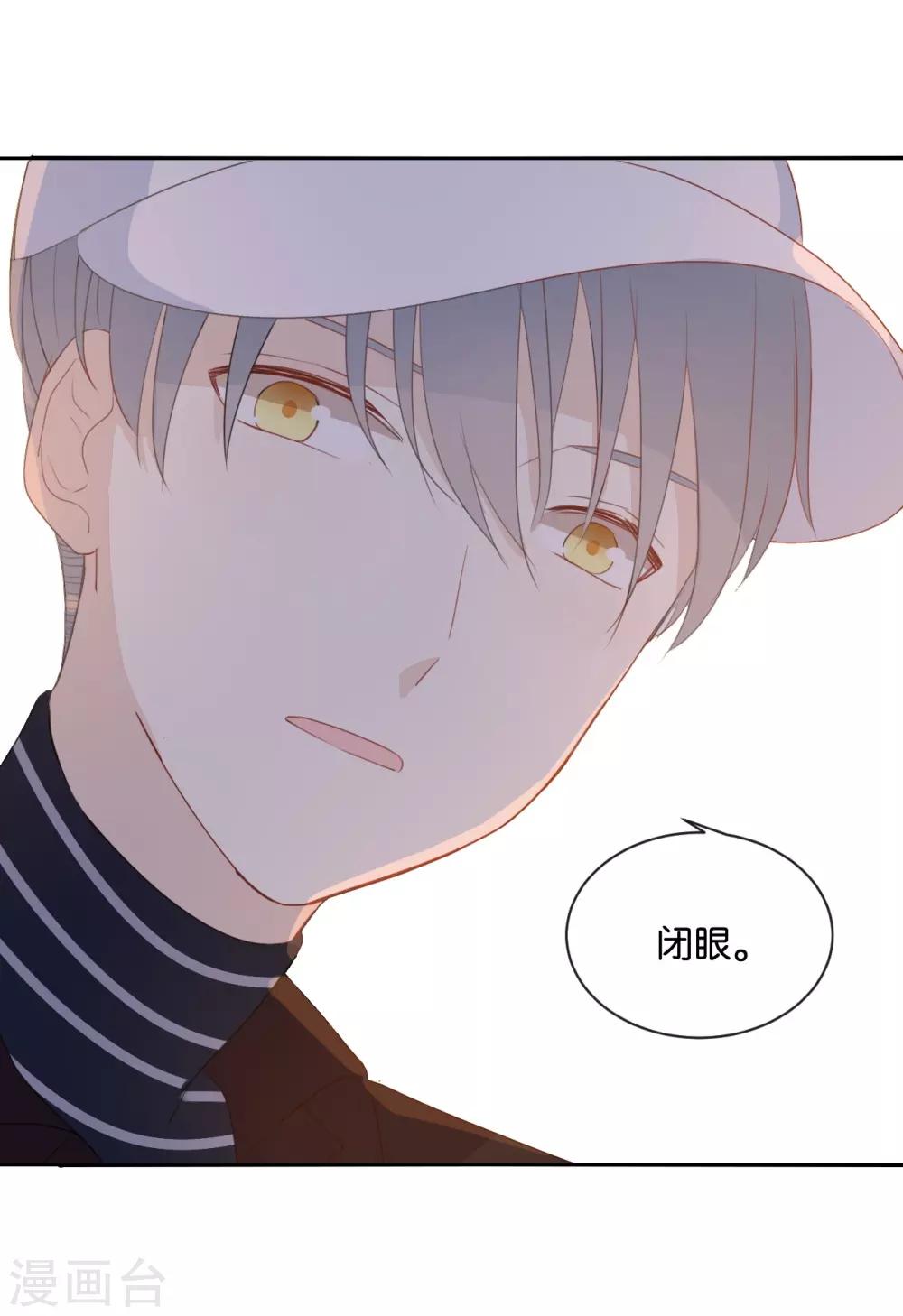 第24话 我等你回来!-第24话