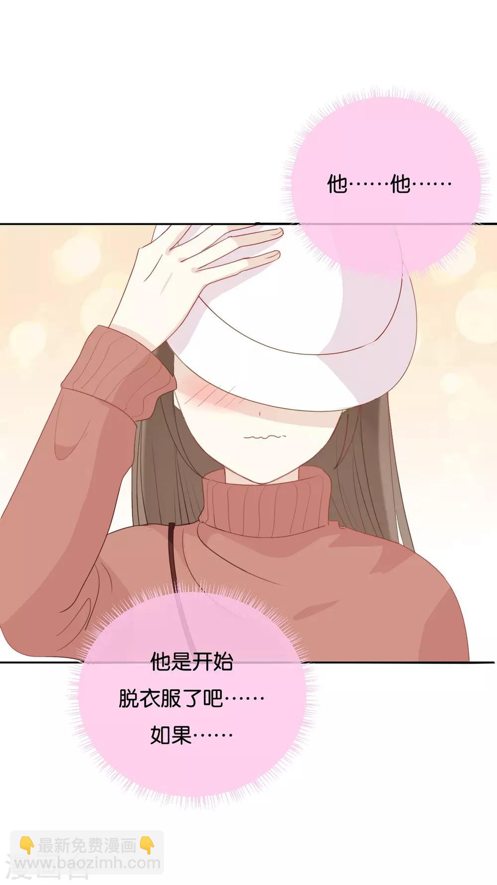 第24话 我等你回来!-第24话