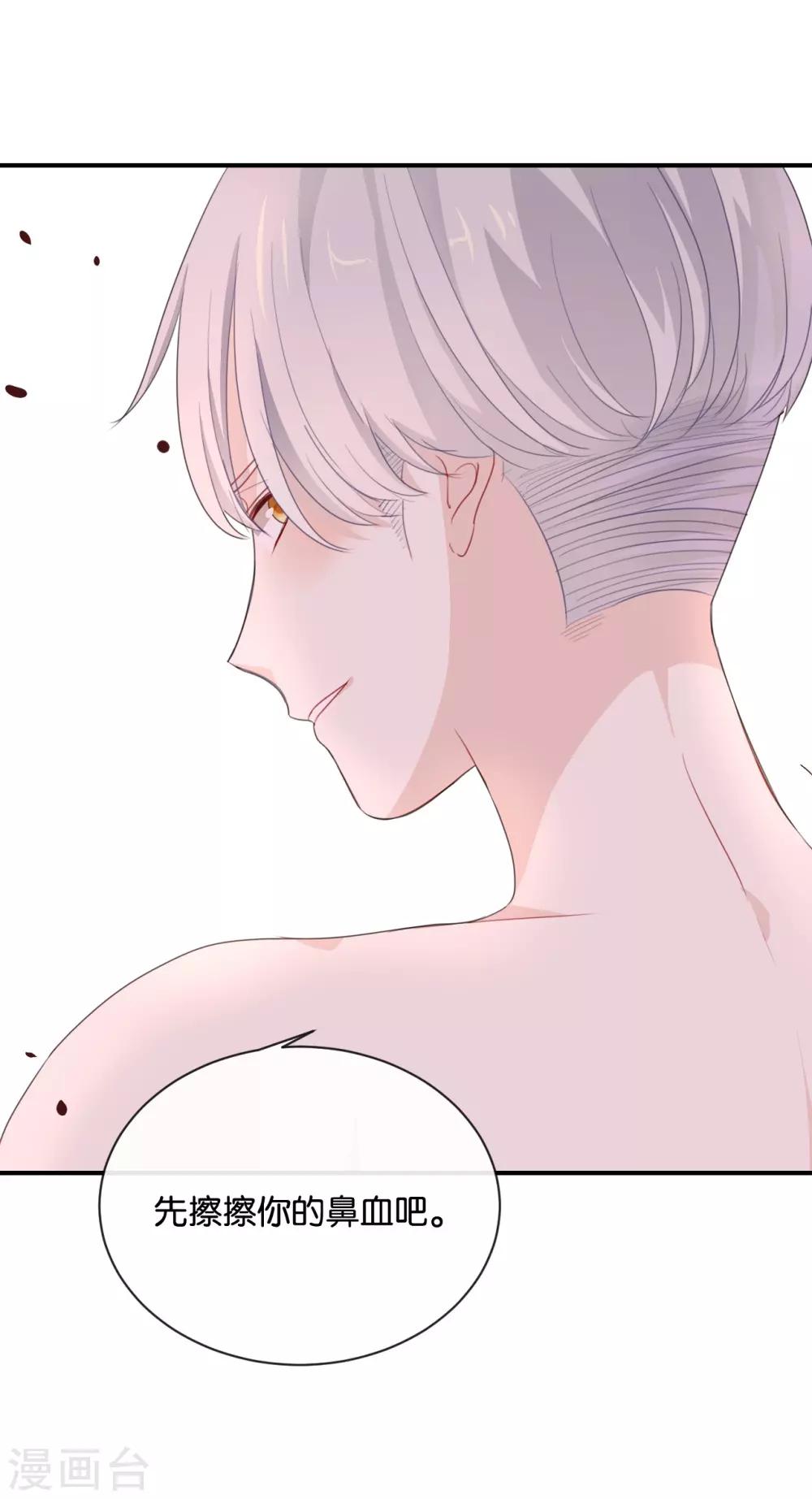 第24话 我等你回来!-第24话