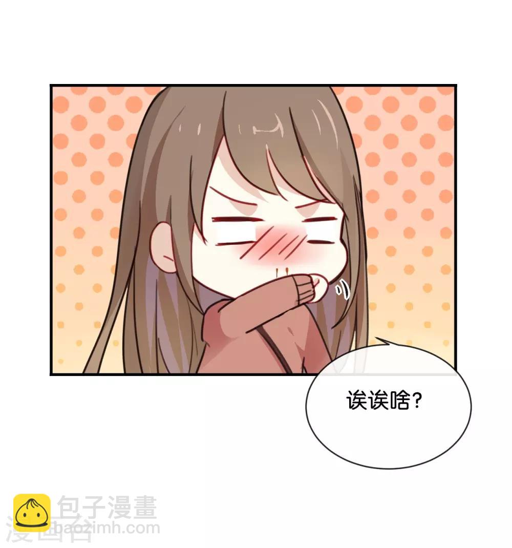 第24话 我等你回来!-第24话