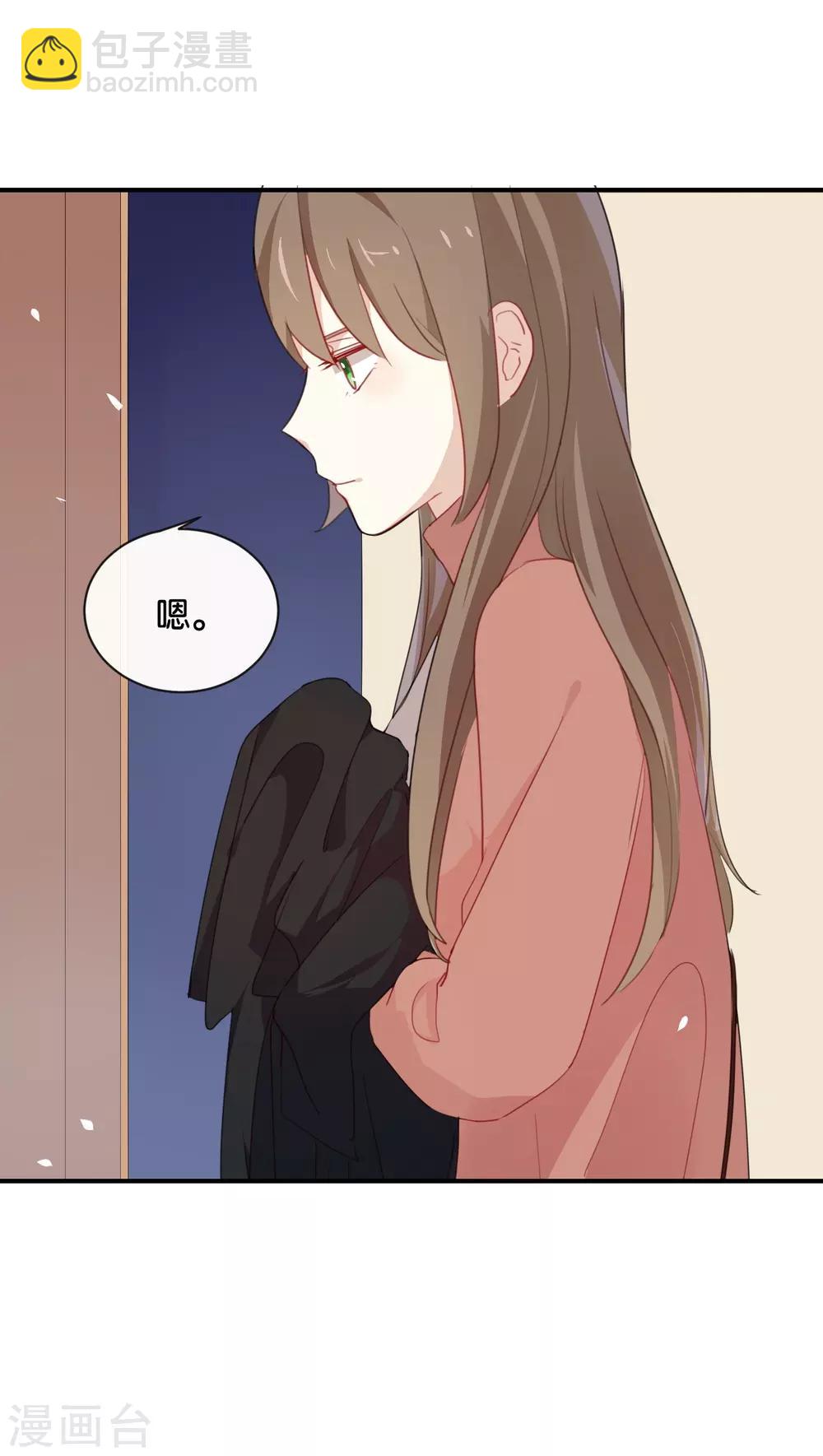 第24话 我等你回来!-第24话