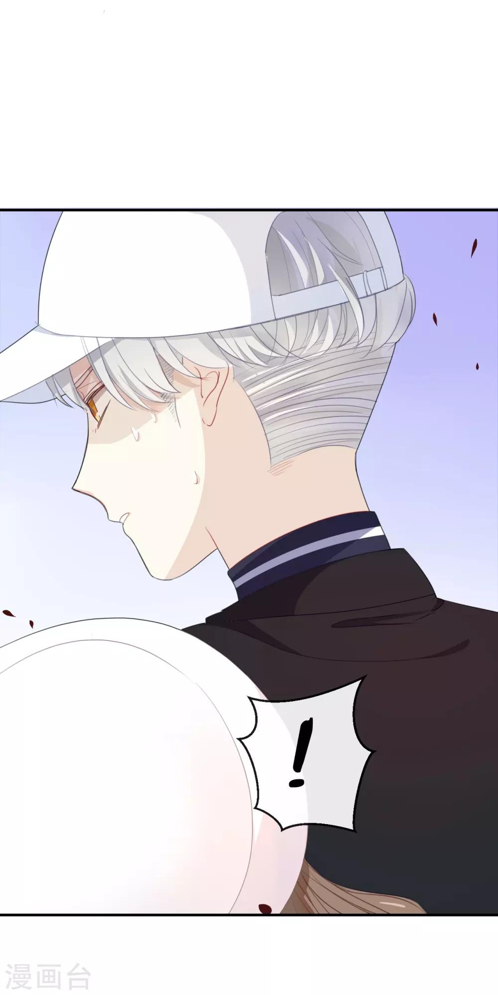 第24话 我等你回来!-第24话