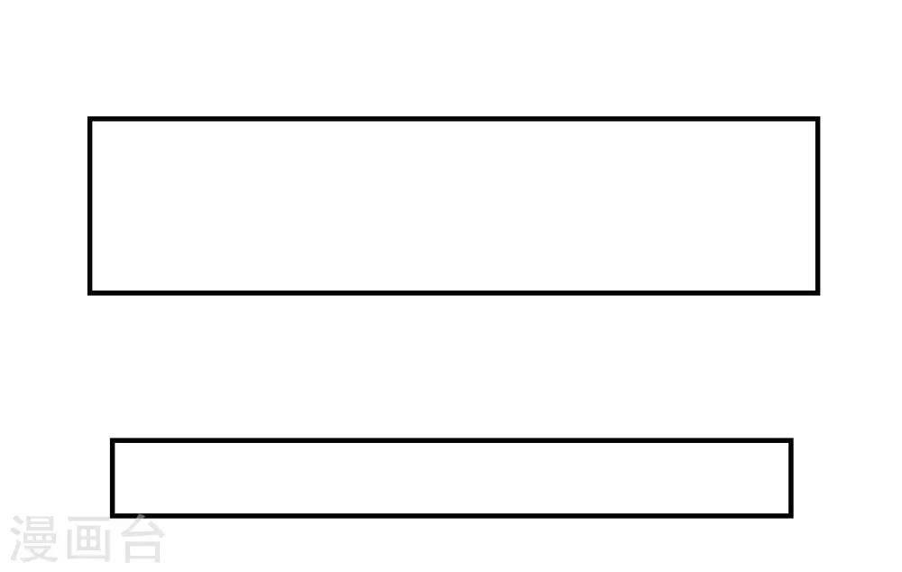 第26话 陪陪我不可以么?-第26话