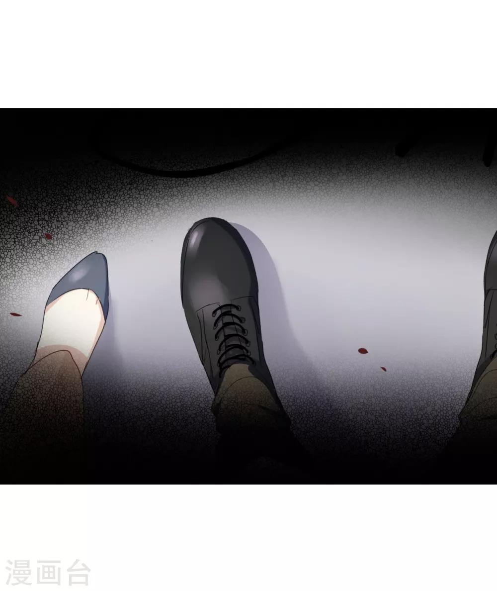 第28话 你还是走不出去吗?-第28话