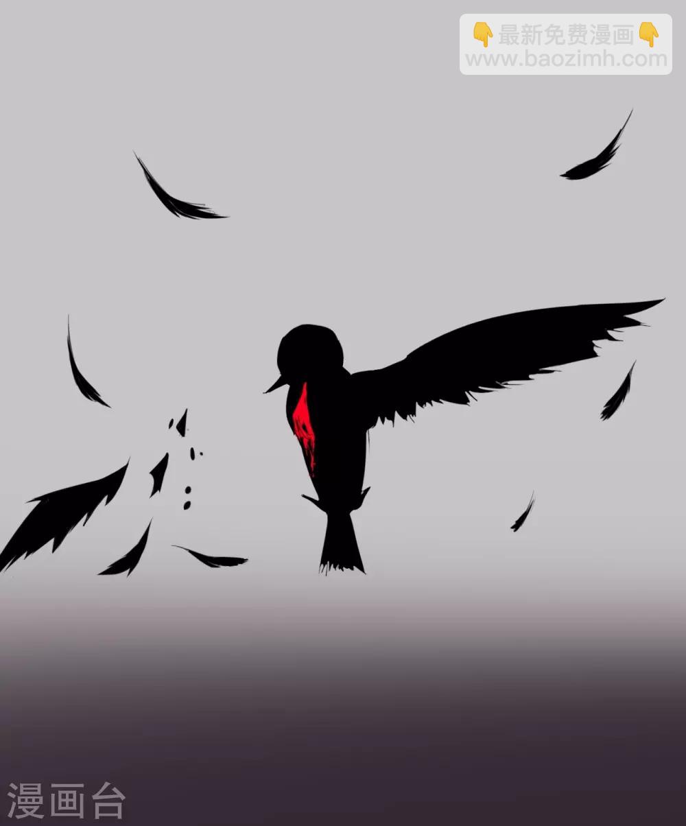 第28话 你还是走不出去吗?-第28话