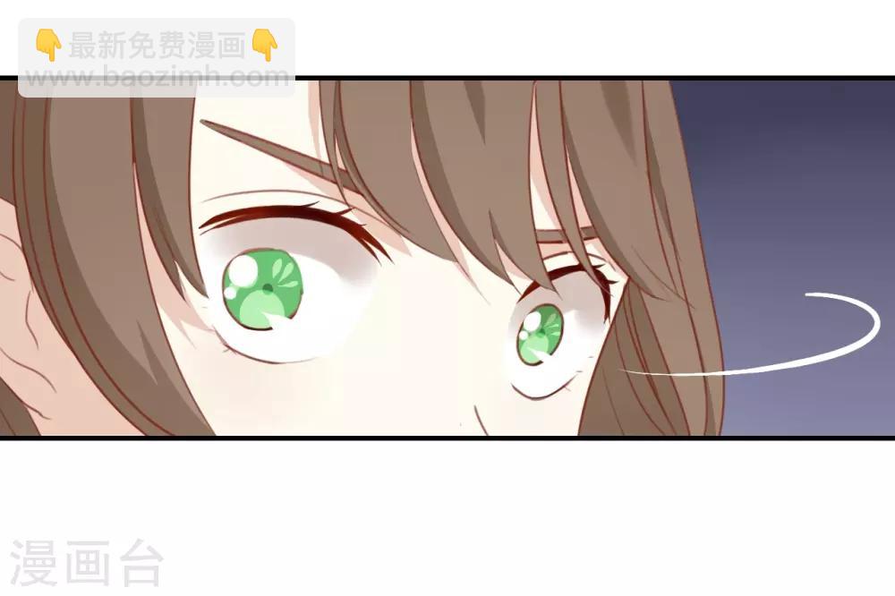 第4话 真爱粉就好办多了!-第4话