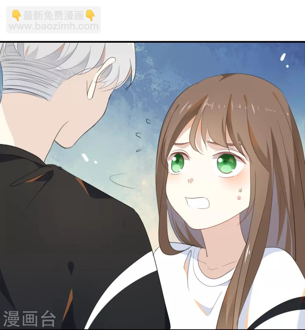 第34话 可恶!居然叫我&ldquo;小矮子&rdquo;-第34话