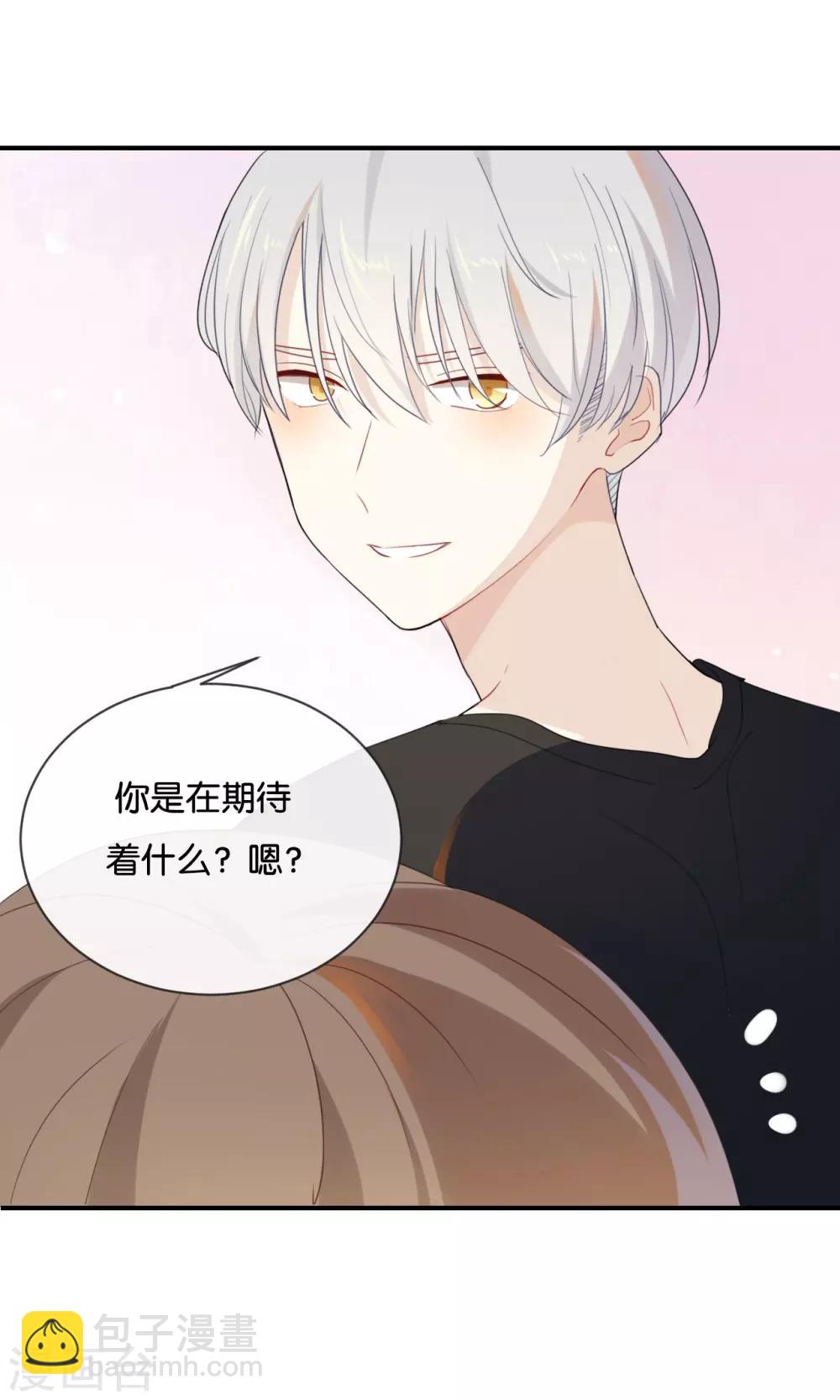 第34话 可恶!居然叫我&ldquo;小矮子&rdquo;-第34话