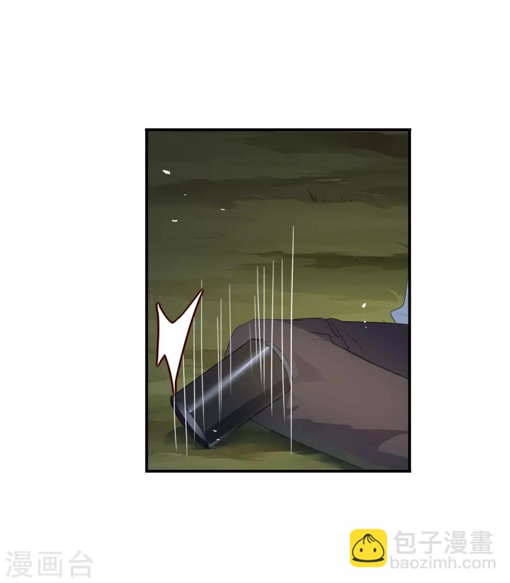 第40话 我的前程可全在你身上了-第40话