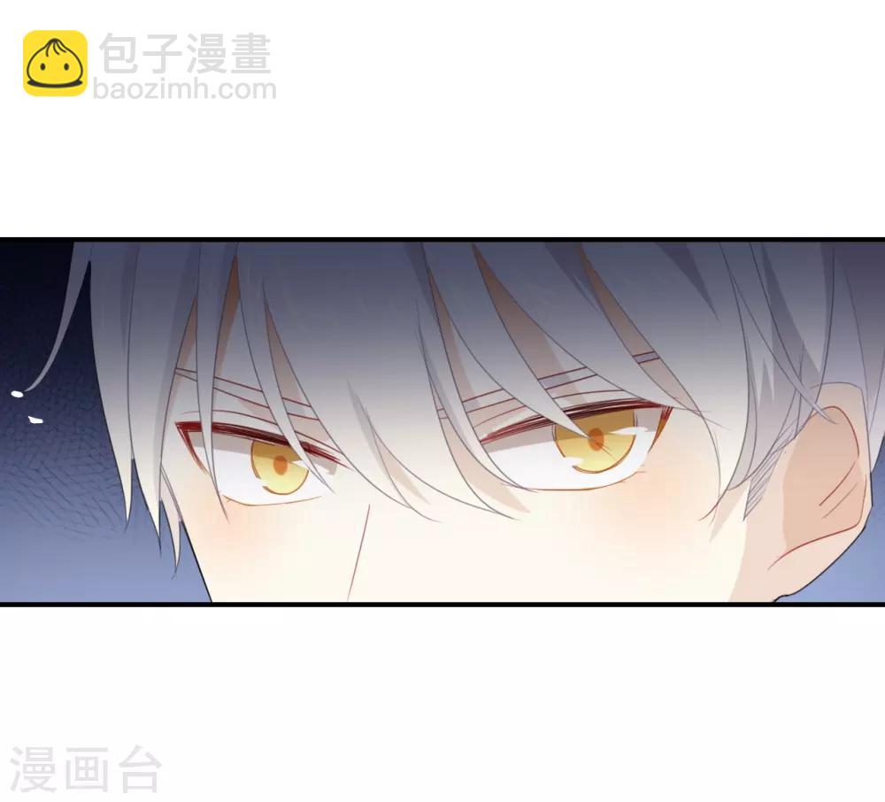 第40话 我的前程可全在你身上了-第40话