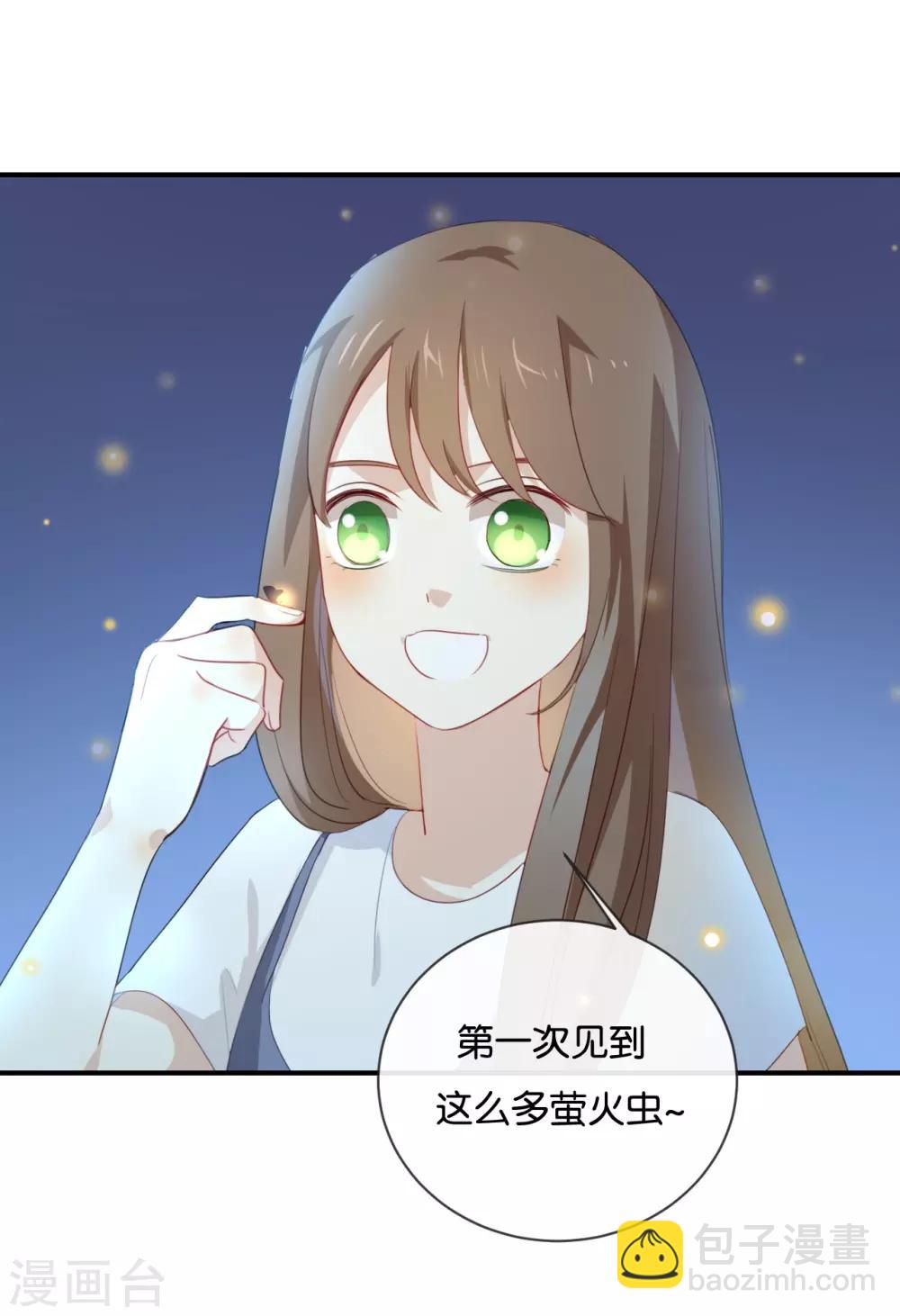 第40话 我的前程可全在你身上了-第40话