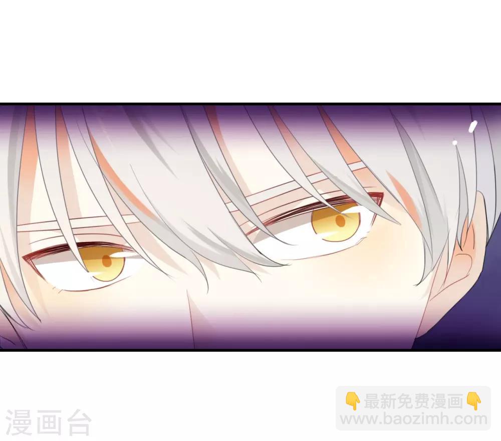 第40话 我的前程可全在你身上了-第40话