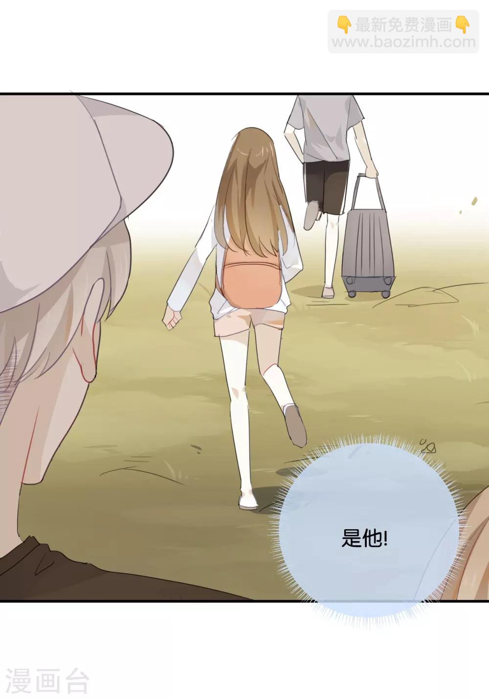 第40话 我的前程可全在你身上了-第40话