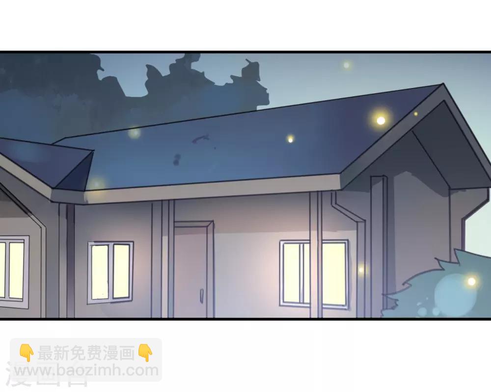 第42话 这才是娱乐圈的真实样子-第42话