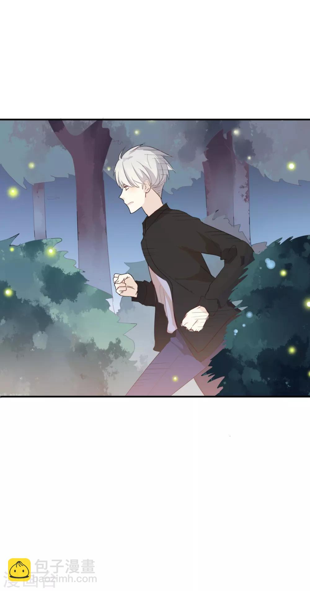 第42话 这才是娱乐圈的真实样子-第42话