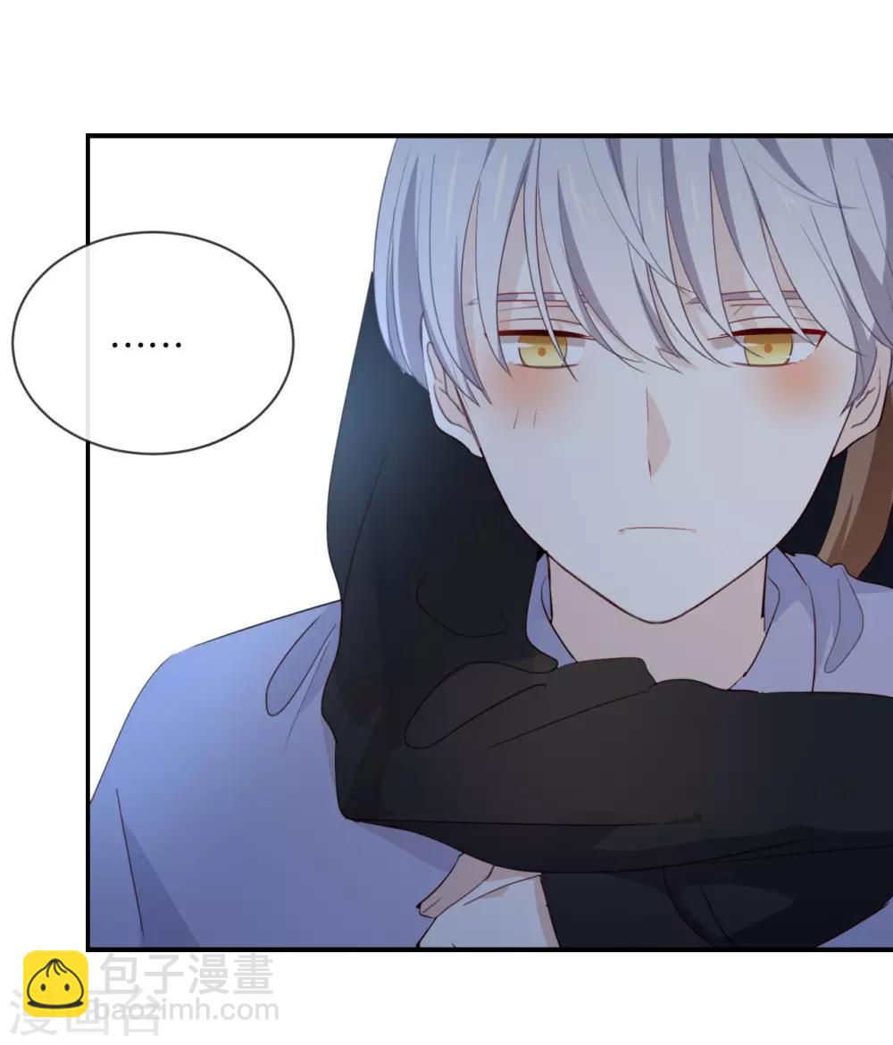 第46话 我是刺猬吗?-第46话