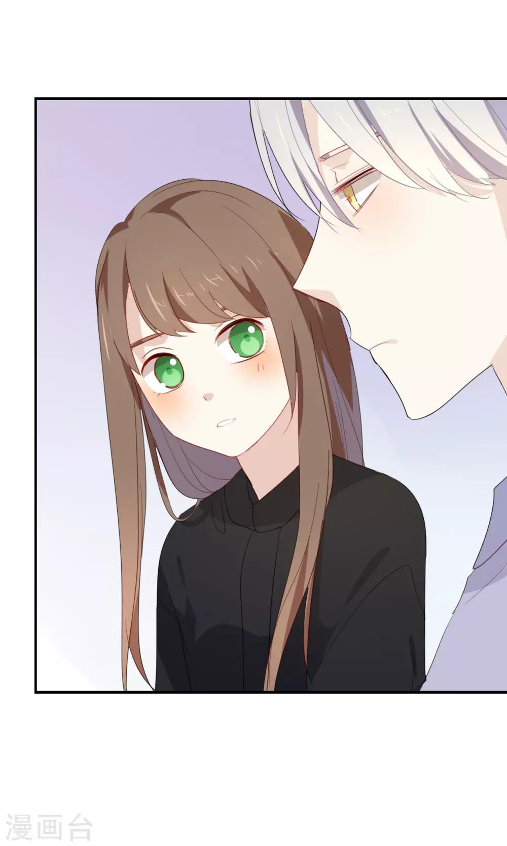 第48话 但是我有你啊!-第48话