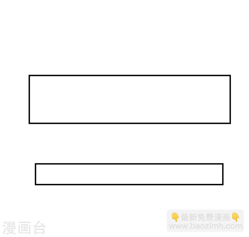 第48话 但是我有你啊!-第48话