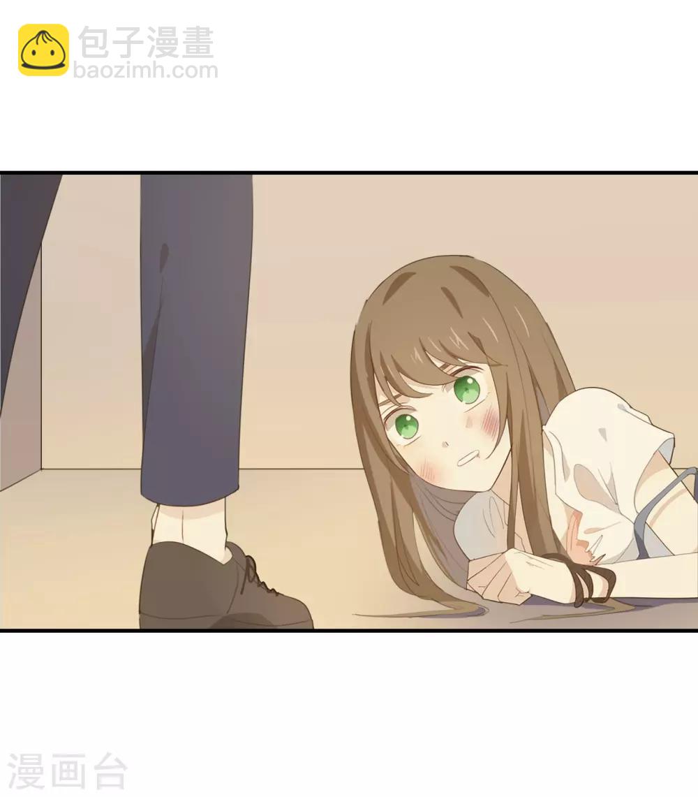 第50话 来跟我睡吧!-第50话