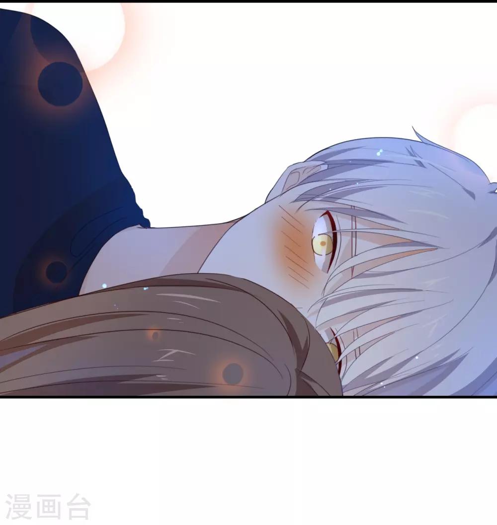 第52话 到底是被什么咬了?-第52话