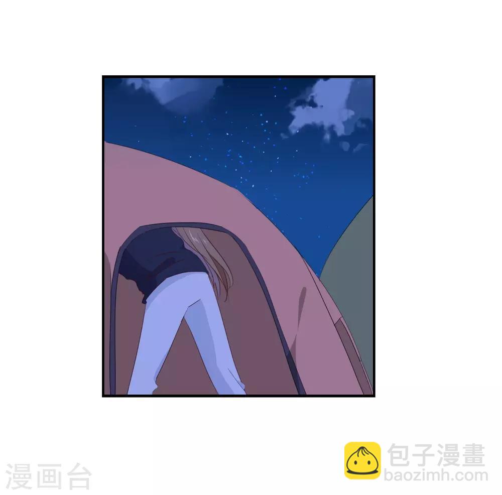 第52话 到底是被什么咬了?-第52话