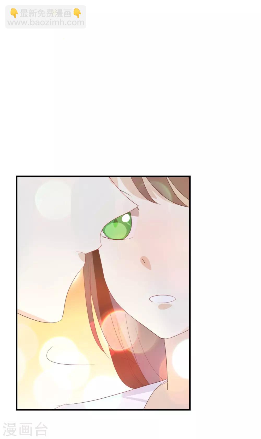 第56话 我不会放手的-第56话