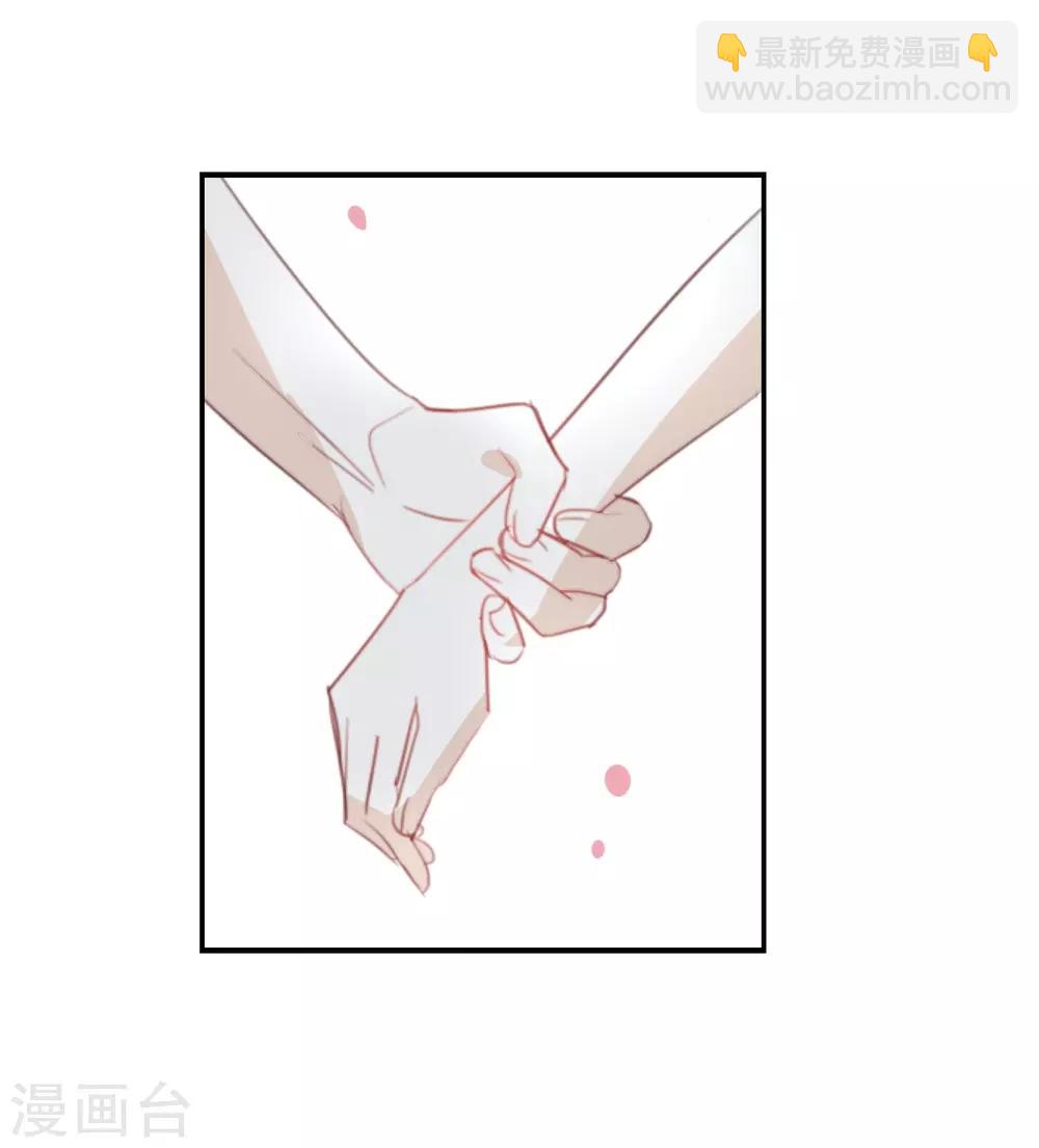 第56话 我不会放手的-第56话