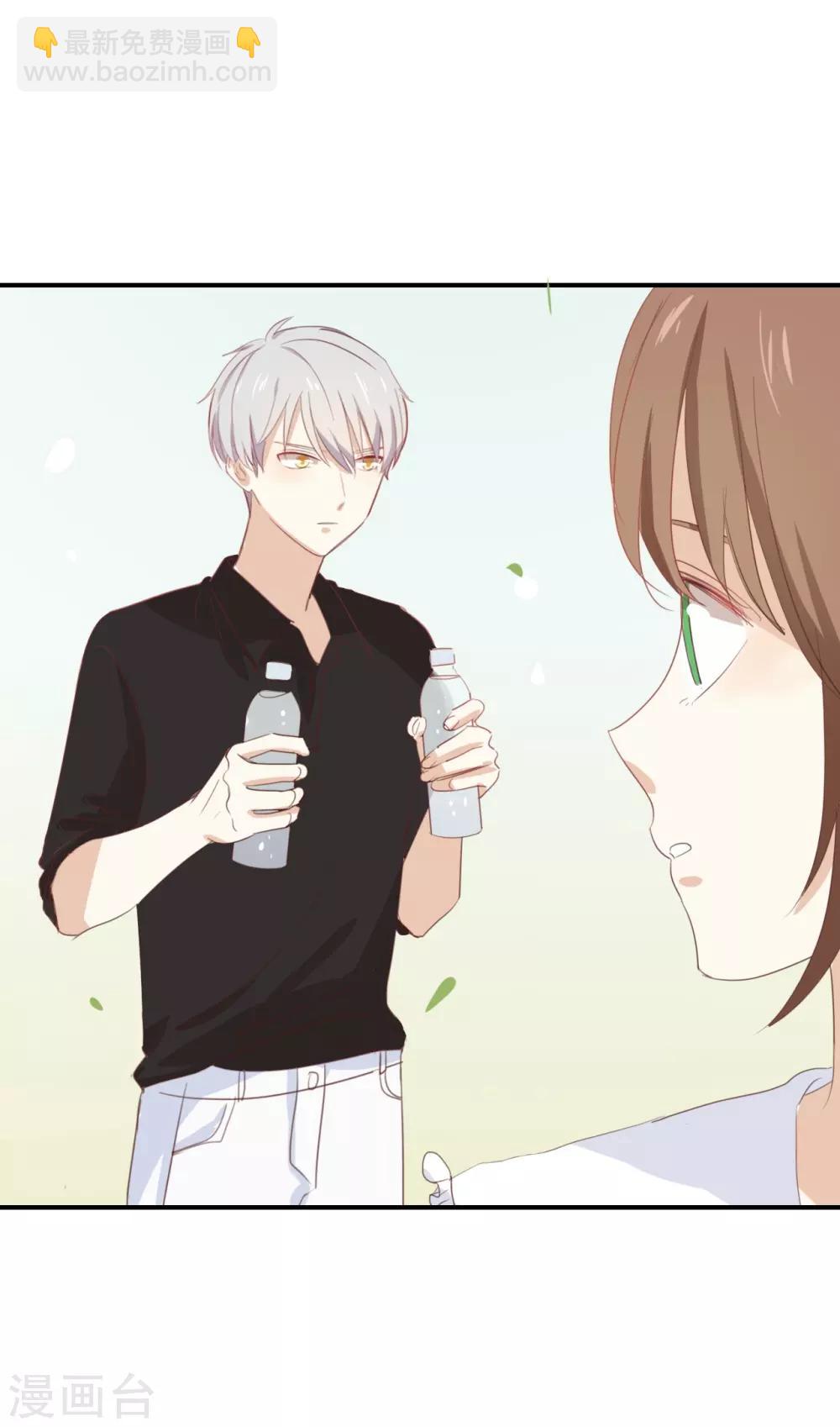 第56话 我不会放手的-第56话