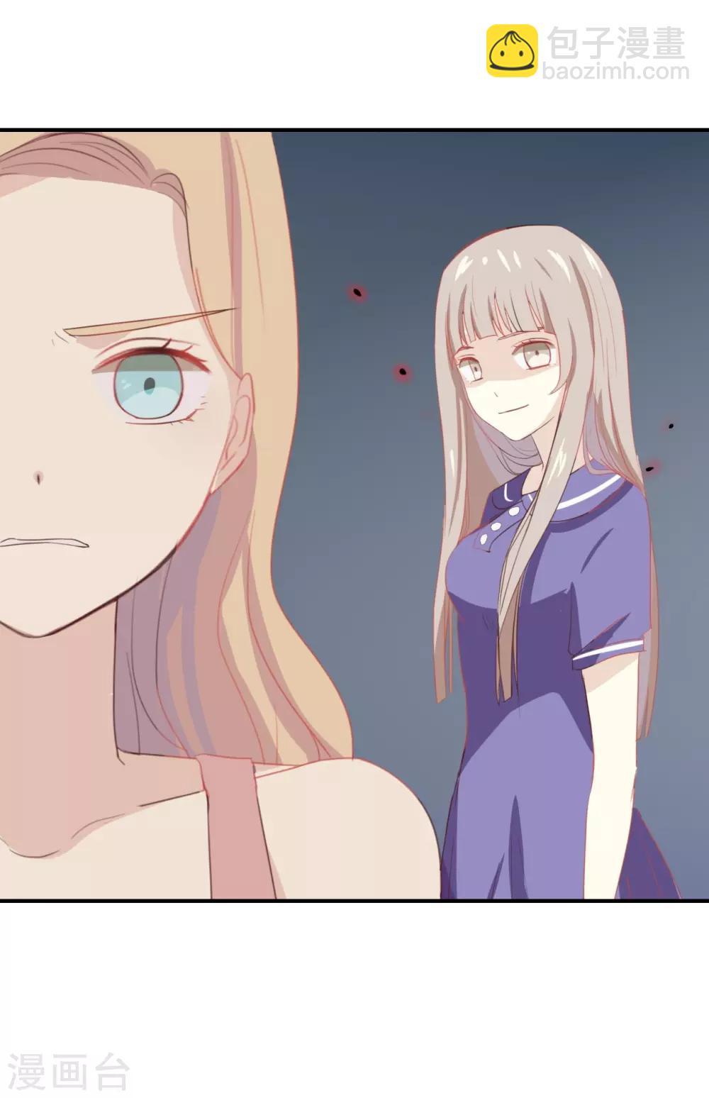 第58话 需要阮梨来说情?-第58话