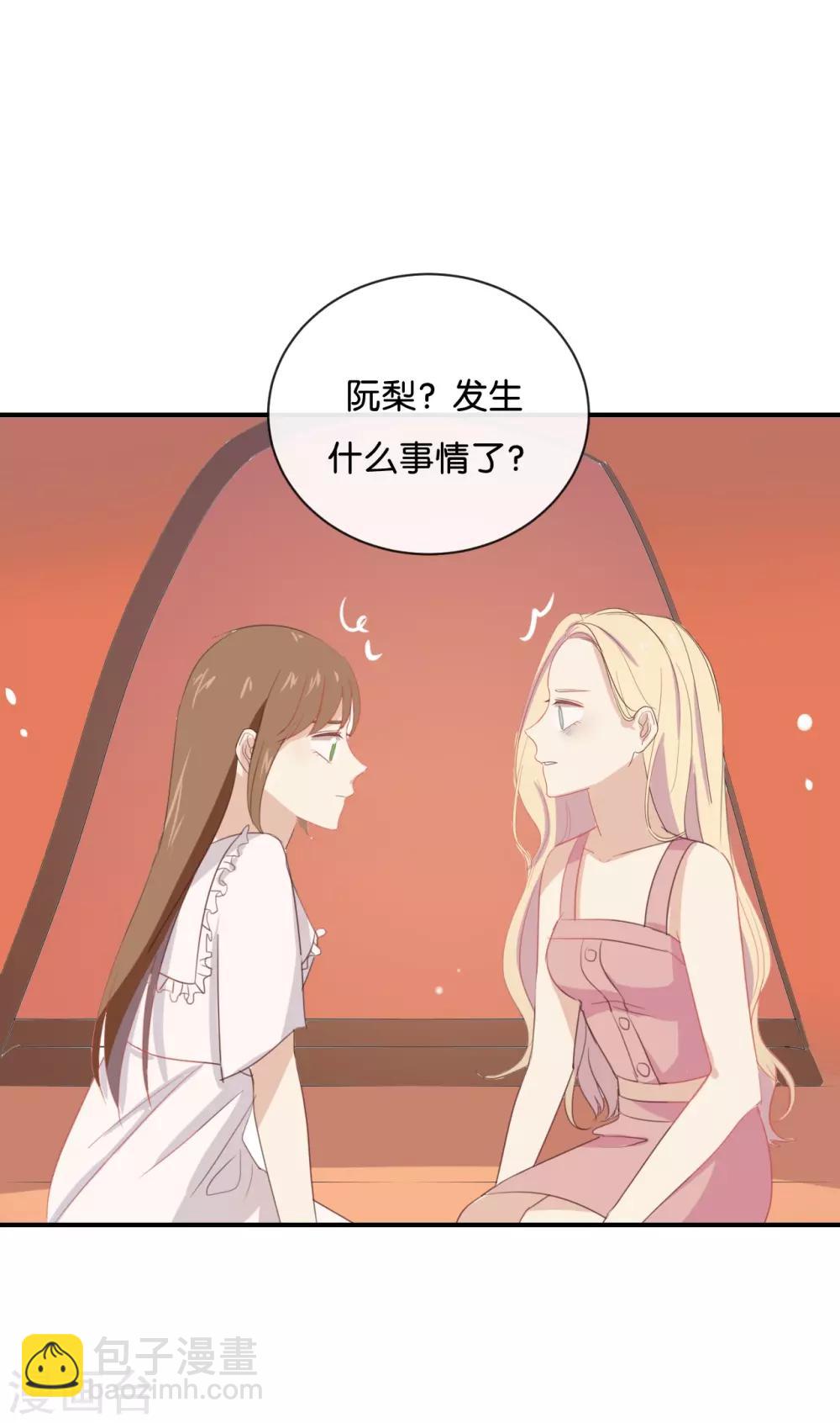 第60话 我都知道了&hellip;&hellip;-第60话