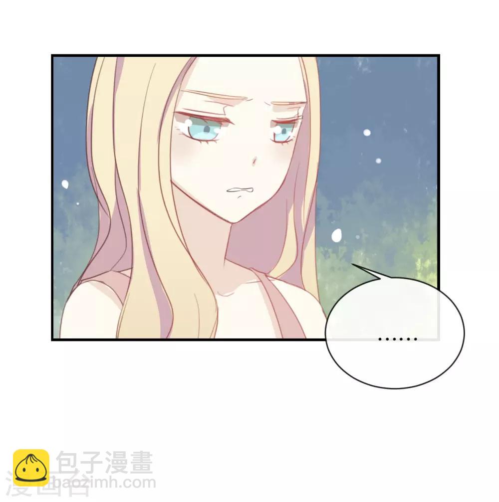 第62话 不要打乱我的计划-第62话