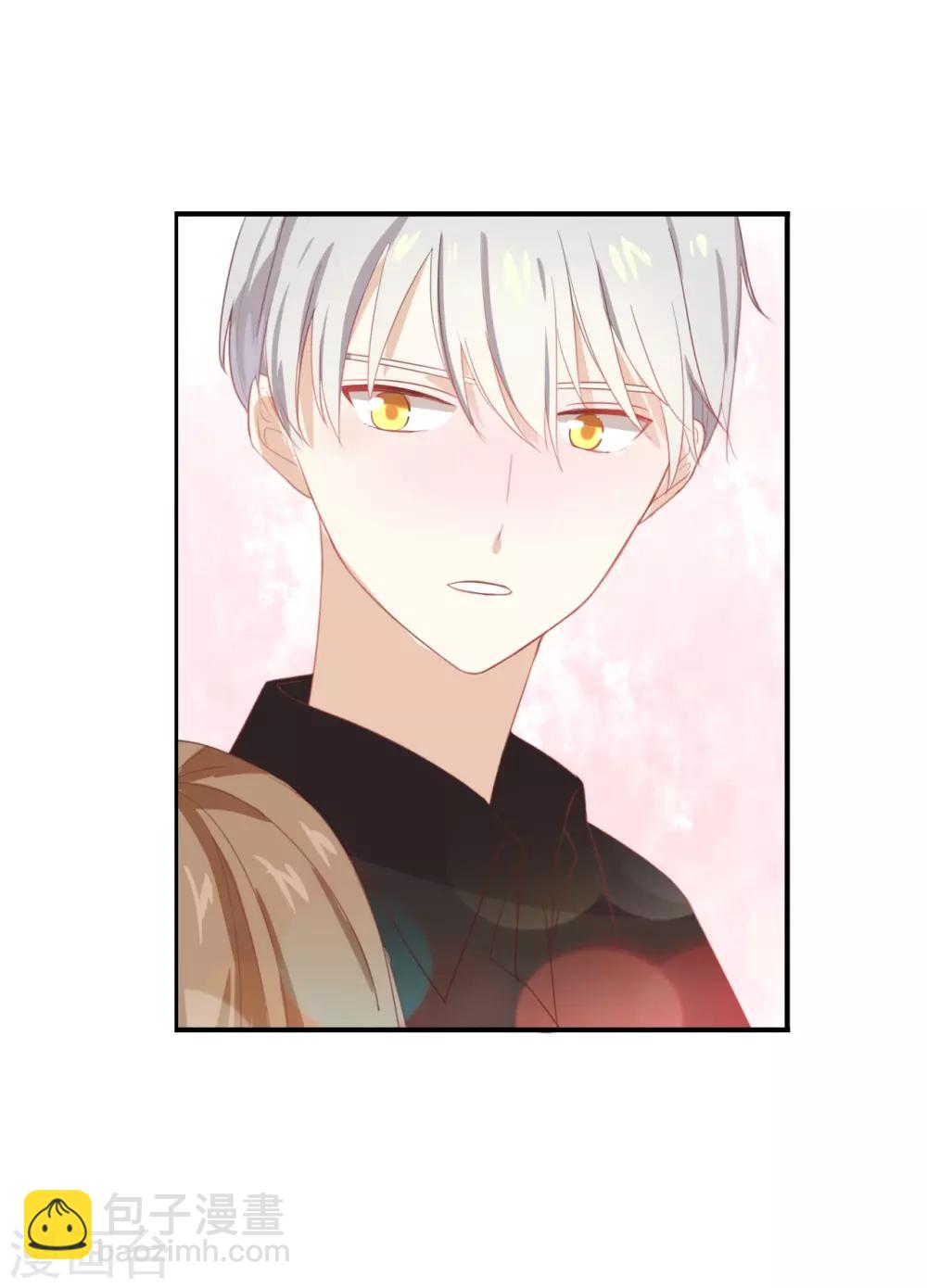 第62话 不要打乱我的计划-第62话