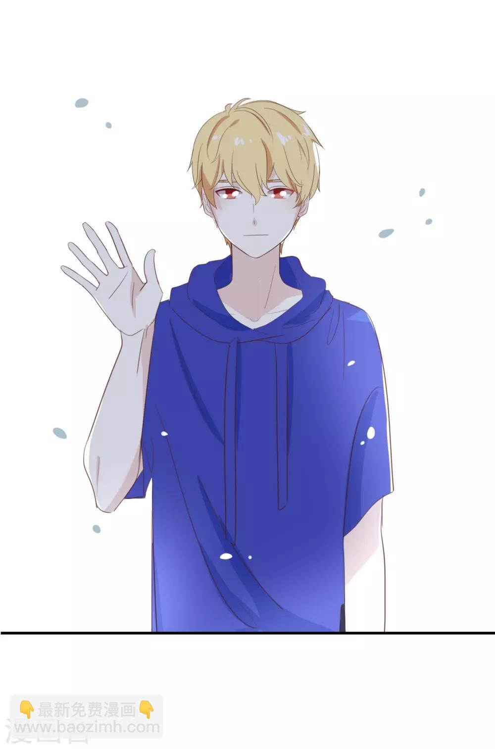 第68话 这是秘密哦!-第68话